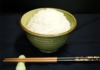 米美味しい、米、玄米、はえぬき、与五郎ライスサポート、氷河米